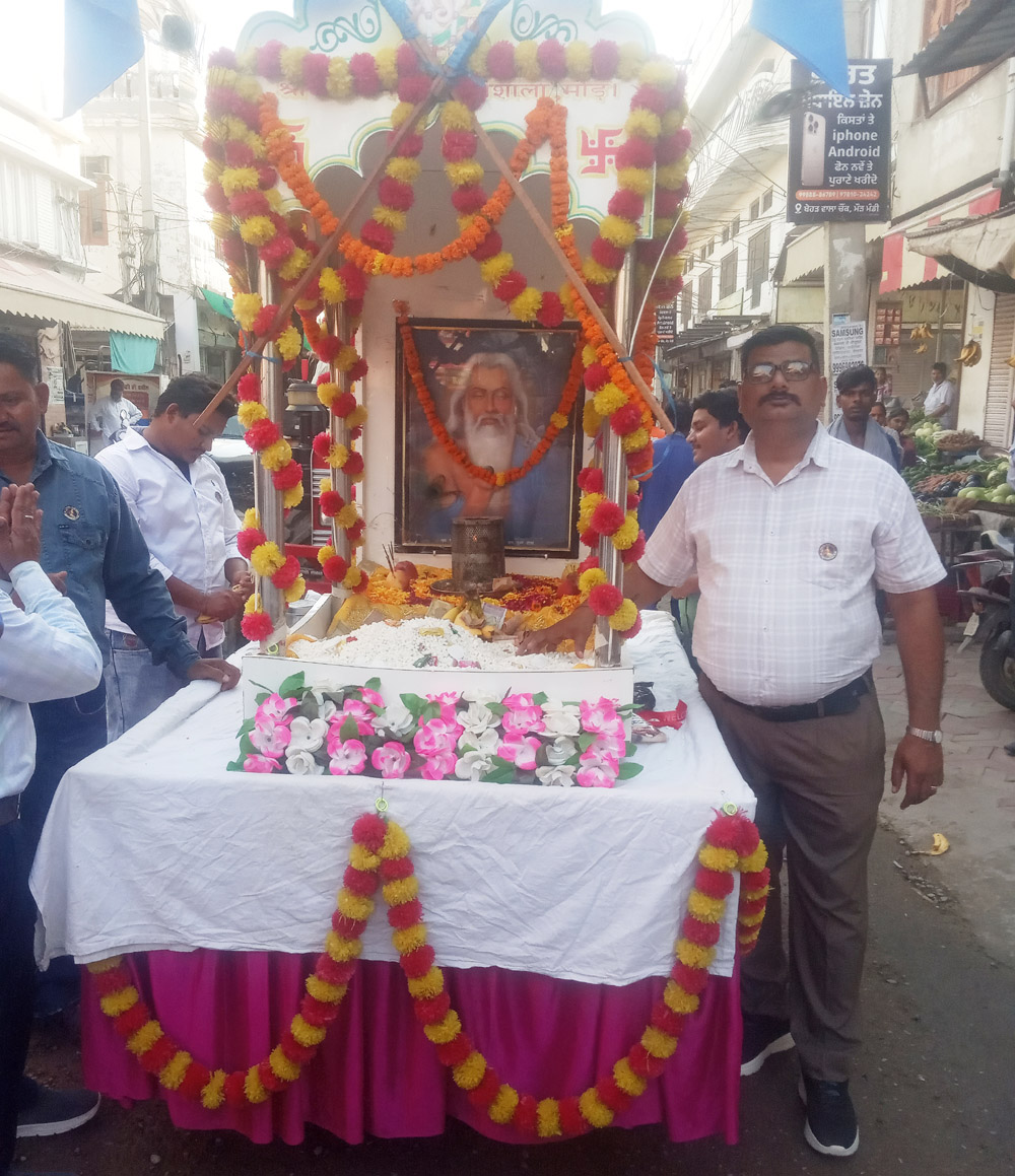 Manifestation Day of Lord Valmiki was celebrated with great fanfare